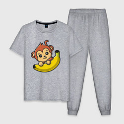 Пижама хлопковая мужская Банановая обезьянка, цвет: меланж