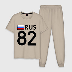 Пижама хлопковая мужская RUS 82, цвет: миндальный