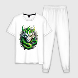 Пижама хлопковая мужская Зеленый дракон символ 2024 года, цвет: белый
