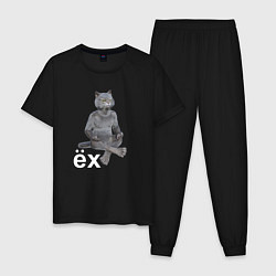 Пижама хлопковая мужская Кот йог через ёх, цвет: черный