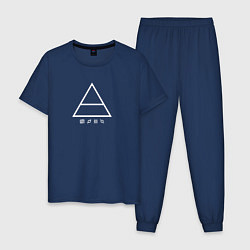 Пижама хлопковая мужская 30 Seconds to mars логотип треугольник, цвет: тёмно-синий