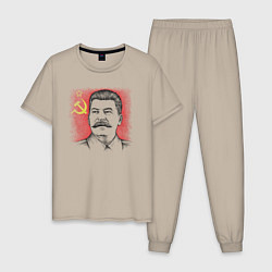 Пижама хлопковая мужская Сталин с флагом СССР, цвет: миндальный
