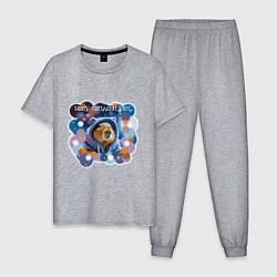 Пижама хлопковая мужская Мем капибара в капюшоне: несу тепло и уют, цвет: меланж