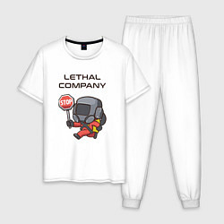 Пижама хлопковая мужская С лутом на корабль Lethal company, цвет: белый