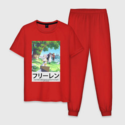 Пижама хлопковая мужская Штарк Ферн и Фрирен, цвет: красный