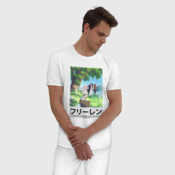 Пижама хлопковая мужская Штарк Ферн и Фрирен, цвет: белый — фото 2