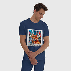 Пижама хлопковая мужская Рыжий кот: момент начать жить свою лучшую жизнь, цвет: тёмно-синий — фото 2