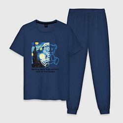 Пижама хлопковая мужская Звёздная ночь с мишкой, цвет: тёмно-синий