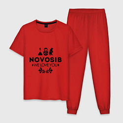 Пижама хлопковая мужская Novosib: we love you, цвет: красный