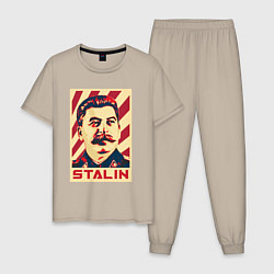 Мужская пижама Stalin face