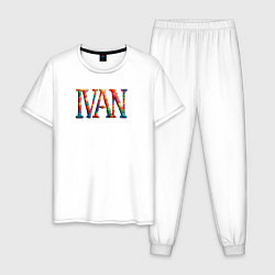 Мужская пижама Ivan yarn art