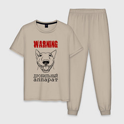 Пижама хлопковая мужская Собака бультерьер - дробильный аппарат, цвет: миндальный