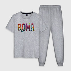 Мужская пижама Roma yarn art