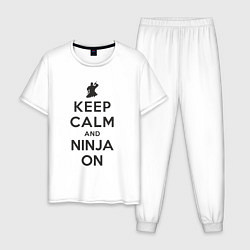 Пижама хлопковая мужская Keep calm and ninja on, цвет: белый