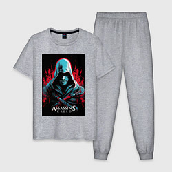 Пижама хлопковая мужская Assassins creed классика, цвет: меланж