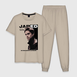 Пижама хлопковая мужская Jared Joseph Leto 30 Seconds To Mars, цвет: миндальный