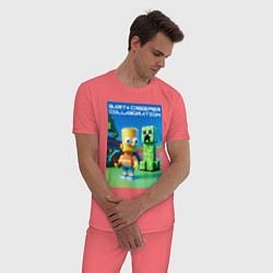 Пижама хлопковая мужская Bart and Creeper - collaboration ai art, цвет: коралловый — фото 2