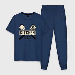 Мужская пижама Kitchen dad
