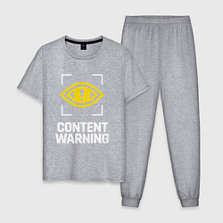 Пижама хлопковая мужская Content Warning logo, цвет: меланж