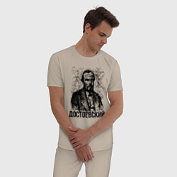 Пижама хлопковая мужская Достоевский лайнарт портрет, цвет: миндальный — фото 2