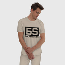 Пижама хлопковая мужская Босяк style autority edition, цвет: миндальный — фото 2