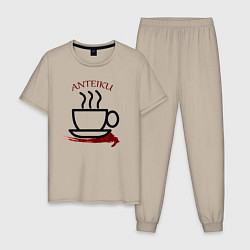Мужская пижама Токийский гуль антейку кофе