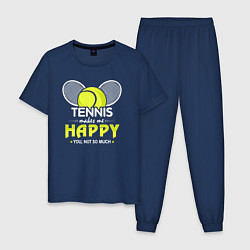 Мужская пижама Теннис делает меня счастливым а ты не очень