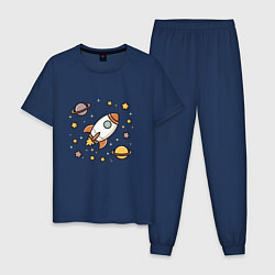 Пижама хлопковая мужская Ракета to the moon, цвет: тёмно-синий