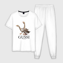 Мужская пижама Gussi ga-ga-ga