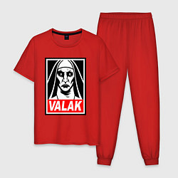 Мужская пижама Valak