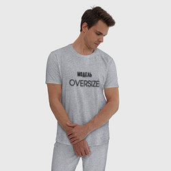 Пижама хлопковая мужская Модель oversize, цвет: меланж — фото 2