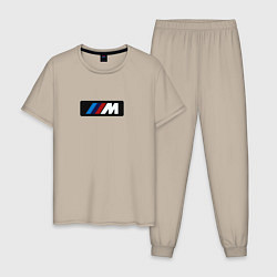 Пижама хлопковая мужская BMW logo sport steel, цвет: миндальный