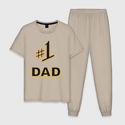 Мужская пижама Dad 1