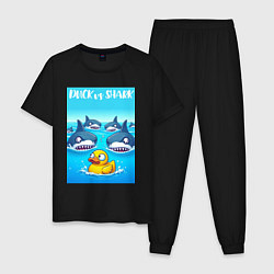 Пижама хлопковая мужская Duck vs shark - ai art fantasy, цвет: черный
