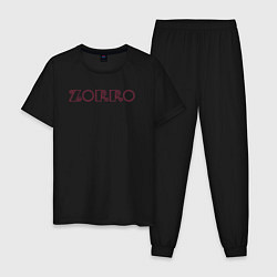 Пижама хлопковая мужская Zorro, цвет: черный