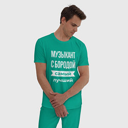 Пижама хлопковая мужская Музыкант с бородой, цвет: зеленый — фото 2