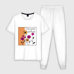 Мужская пижама Люблю лето и цветы