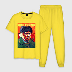 Пижама хлопковая мужская Один козырь у Дональда Трампа - шутка, цвет: желтый