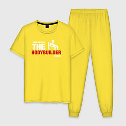 Пижама хлопковая мужская Бодибилдер здесь, цвет: желтый