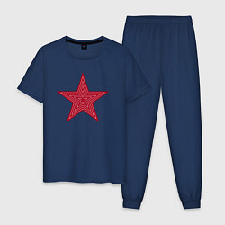 Мужская пижама USSR red star