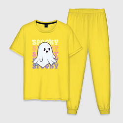 Мужская пижама Cute little spooky ghost