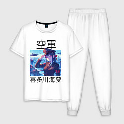 Пижама хлопковая мужская Marin Kitagawa - air forces, цвет: белый