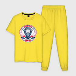 Пижама хлопковая мужская Hockey club amateur, цвет: желтый