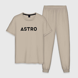 Пижама хлопковая мужская Astro, цвет: миндальный