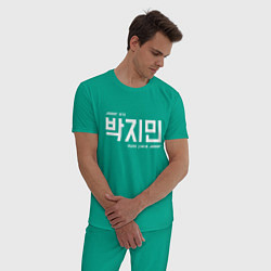 Пижама хлопковая мужская Пак Чимин bts, цвет: зеленый — фото 2