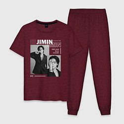 Мужская пижама Park Jimin bts