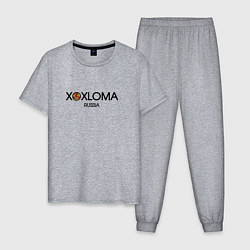 Пижама хлопковая мужская Xoxloma, цвет: меланж