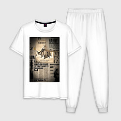 Пижама хлопковая мужская Важные новости, цвет: белый