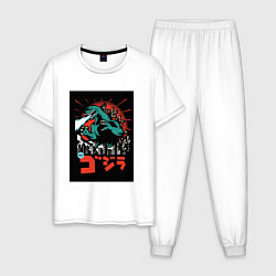 Пижама хлопковая мужская Годзилла поп-арт, цвет: белый