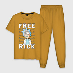 Пижама хлопковая мужская Free Rick ruler, цвет: горчичный